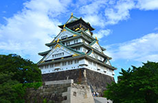 Osaka Castle