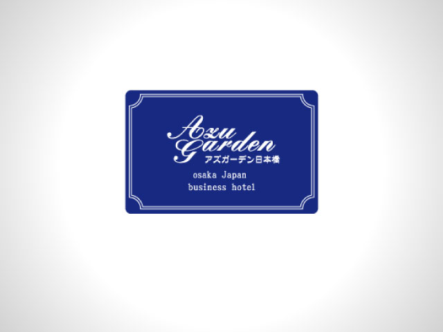 Azu-Garden Card