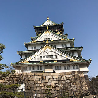 Osaka Castle