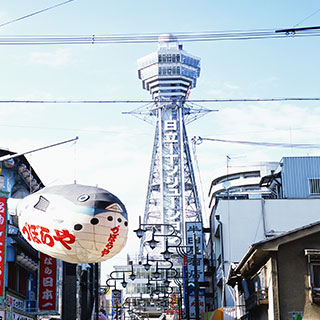 Tsutenkaku