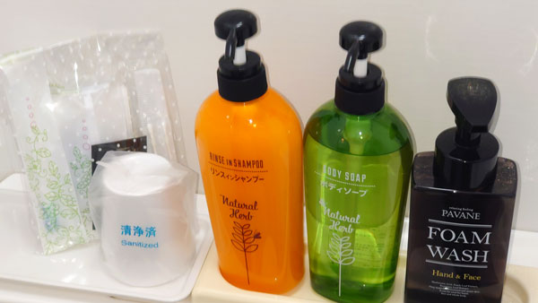 Amenities set