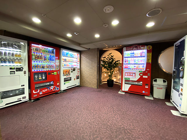 Vending machine